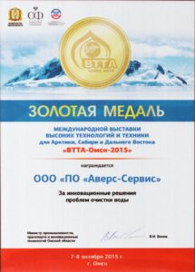 Награда