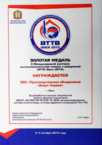 Награда