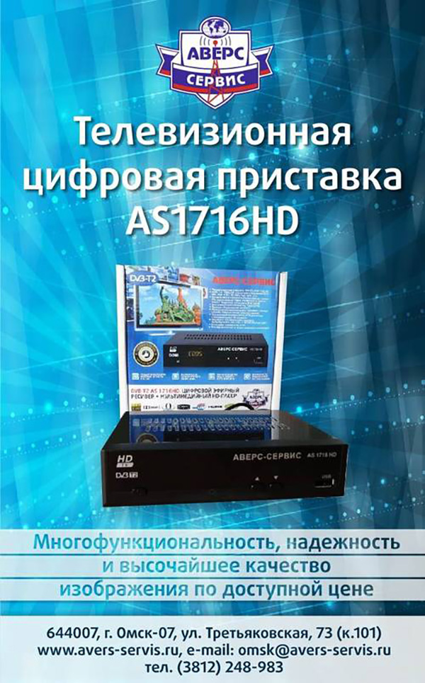 Современная веб-разработка
